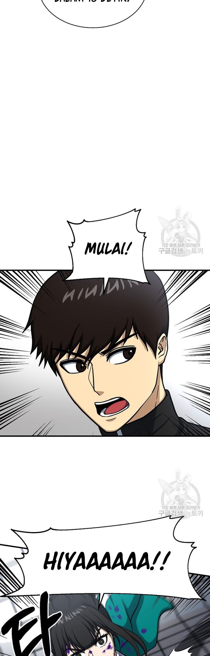 Halaman 107