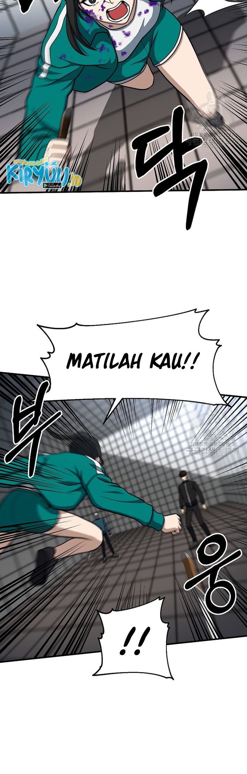 Halaman 108