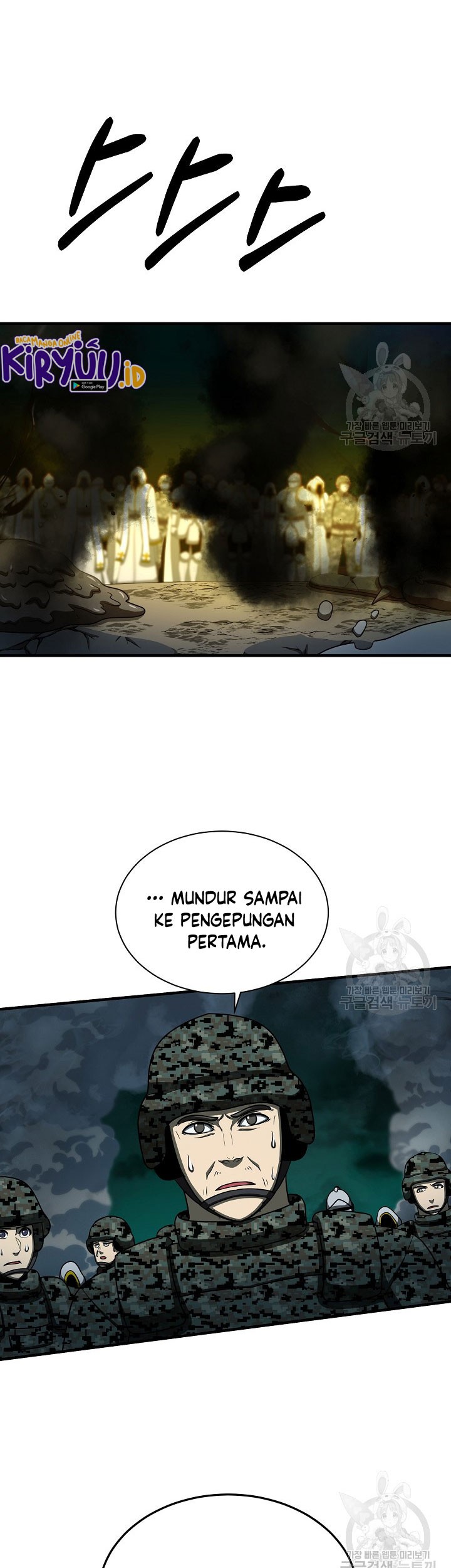 Halaman 38