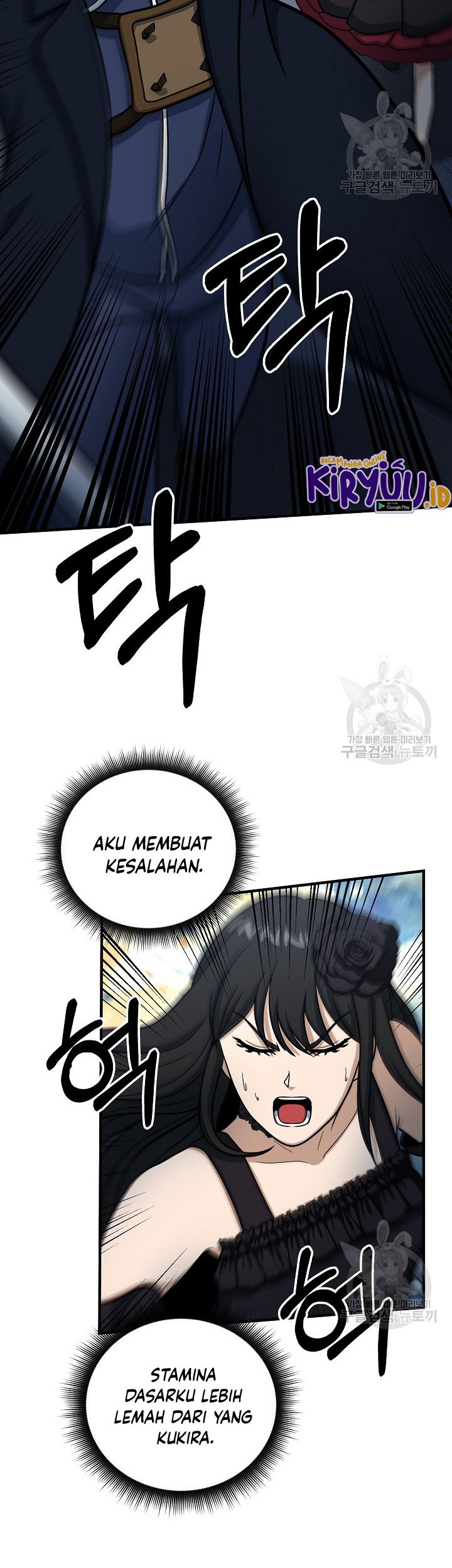 Halaman 45