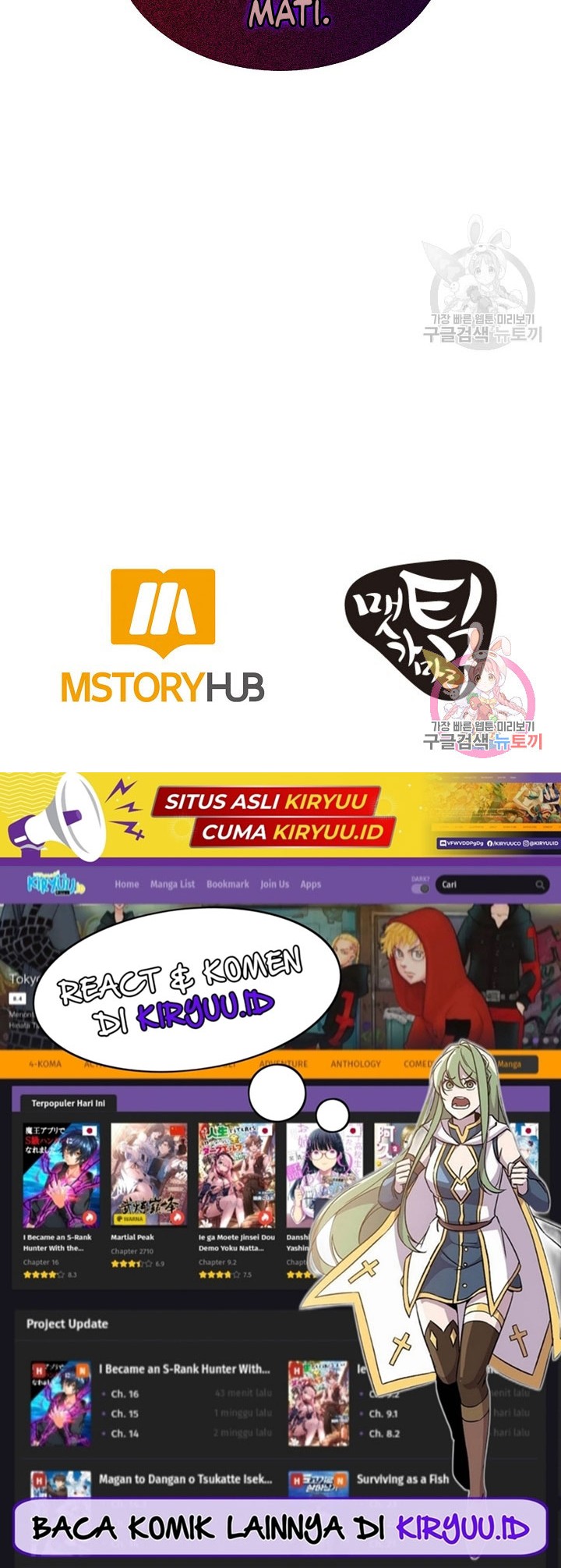 Halaman 51