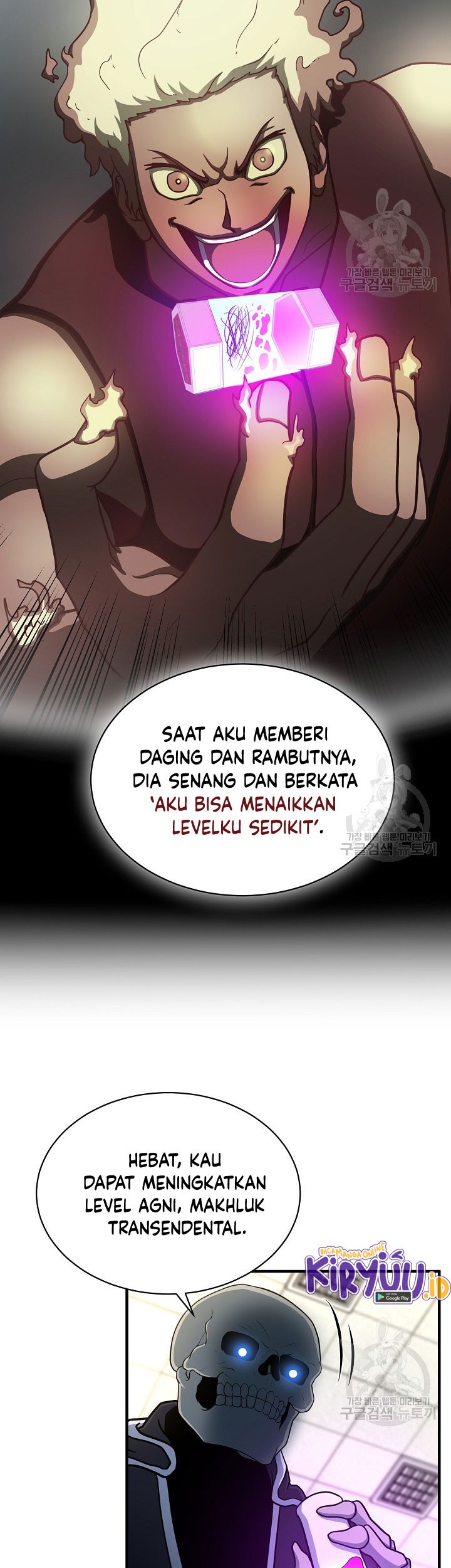 Halaman 16