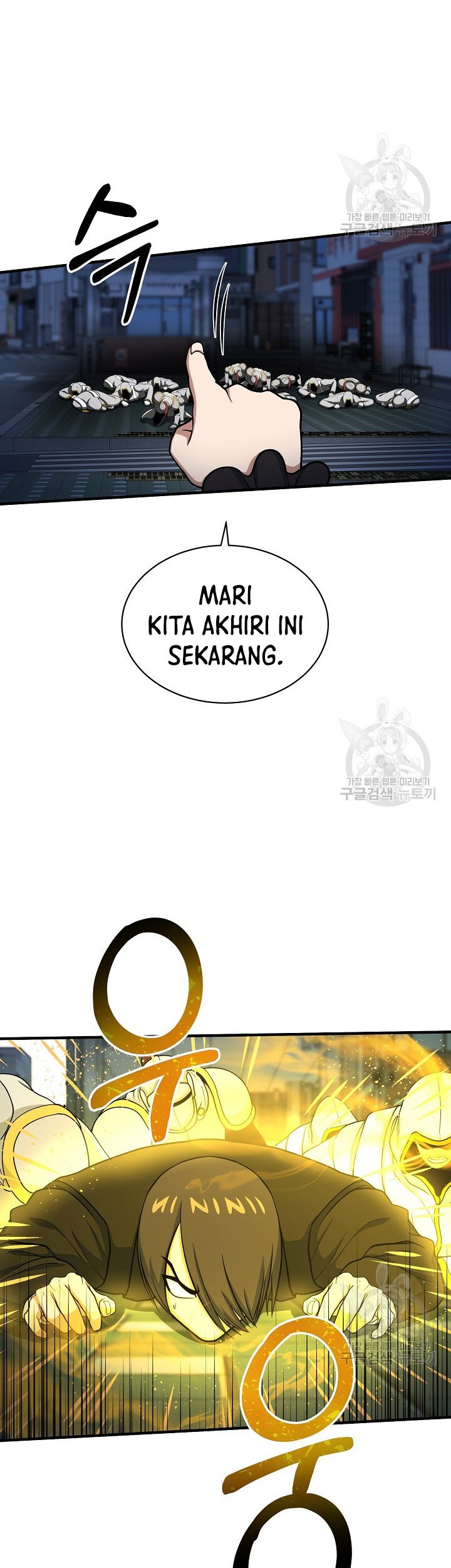 Halaman 104