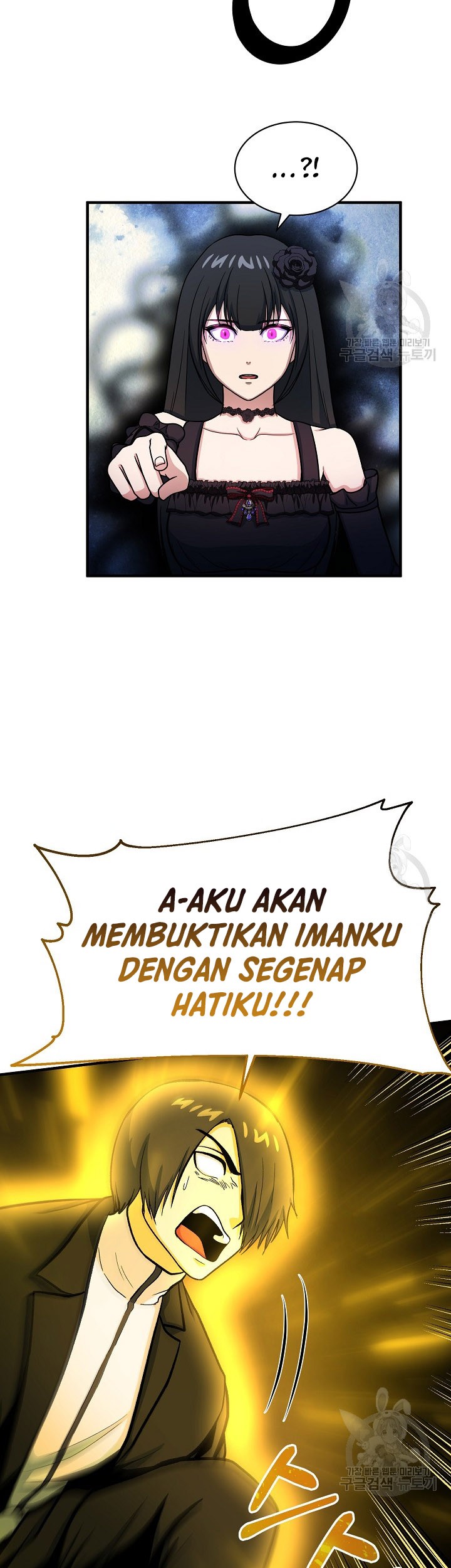 Halaman 105