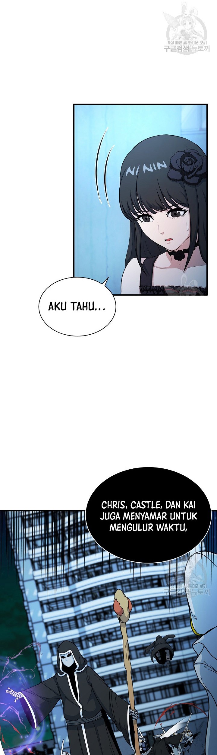 Halaman 61