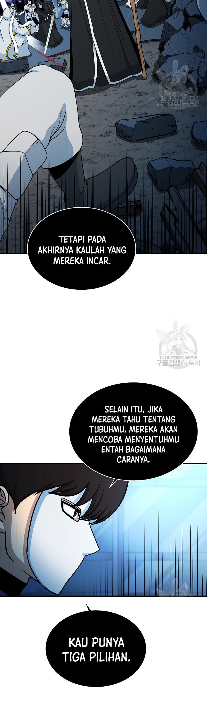 Halaman 62