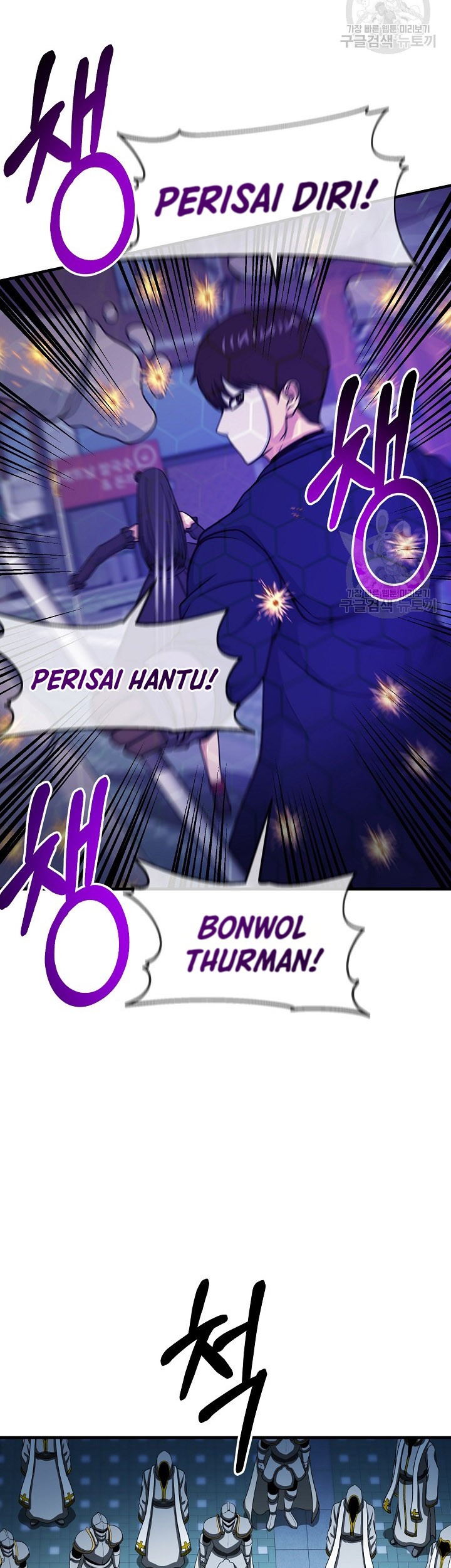 Halaman 74