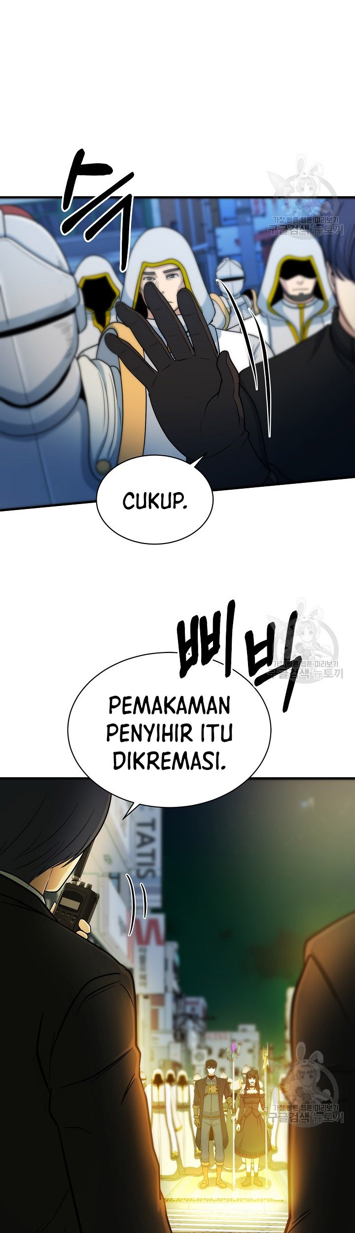 Halaman 76