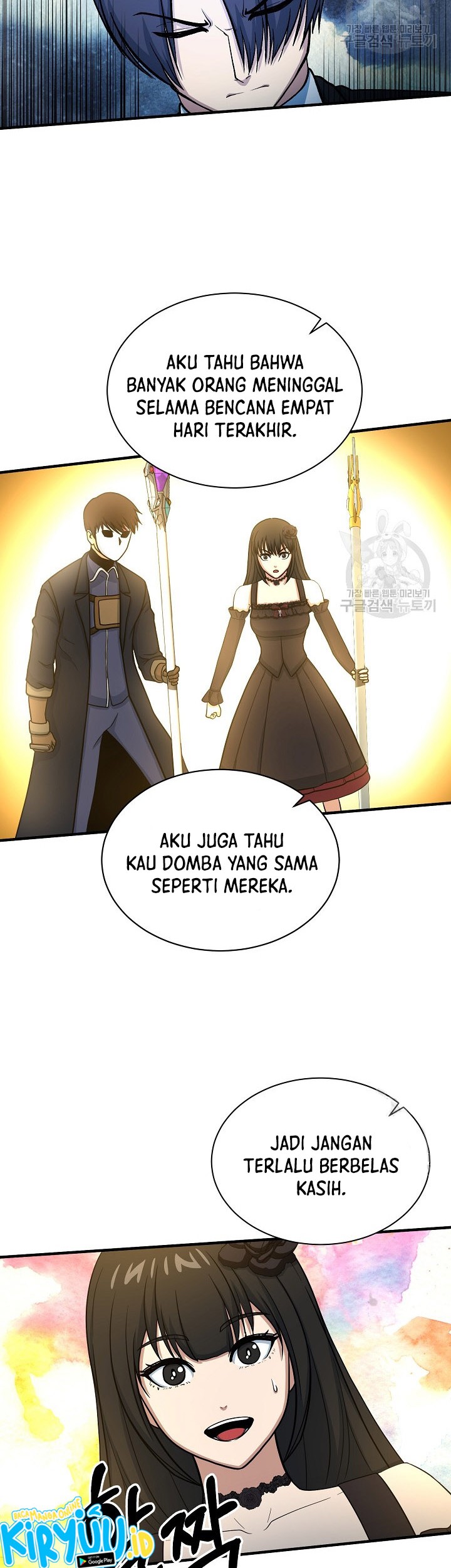 Halaman 80