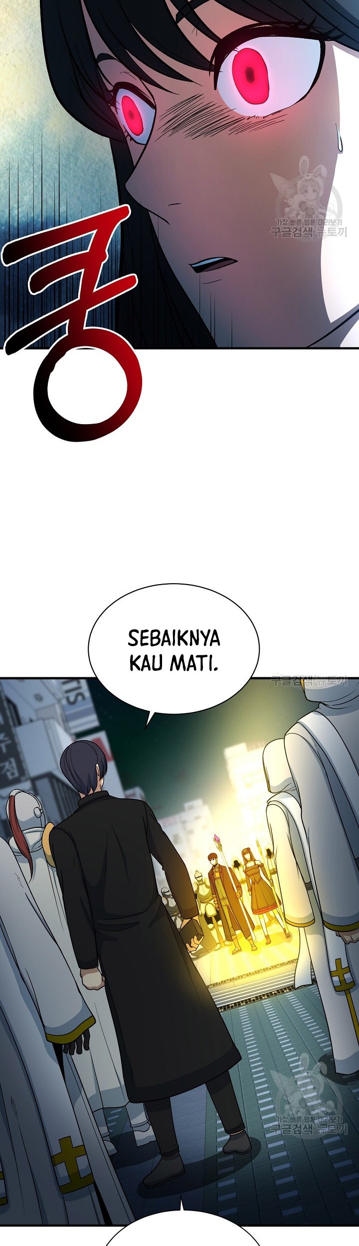 Halaman 82