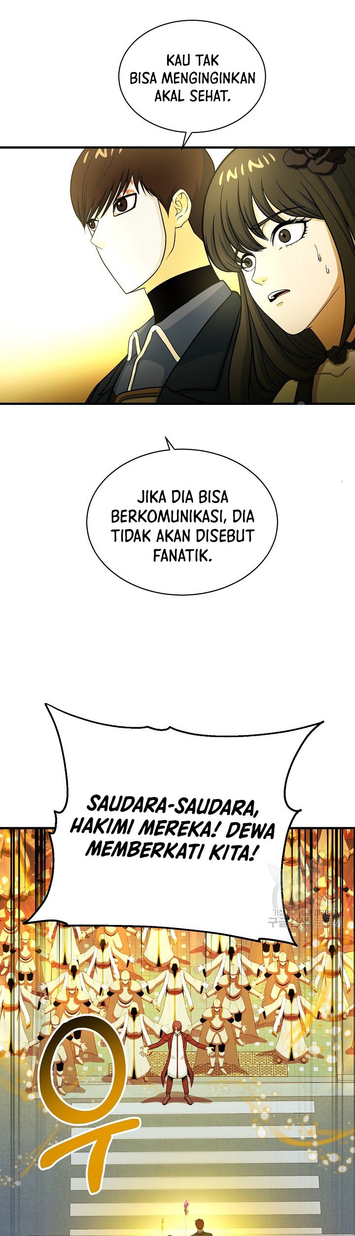 Halaman 84