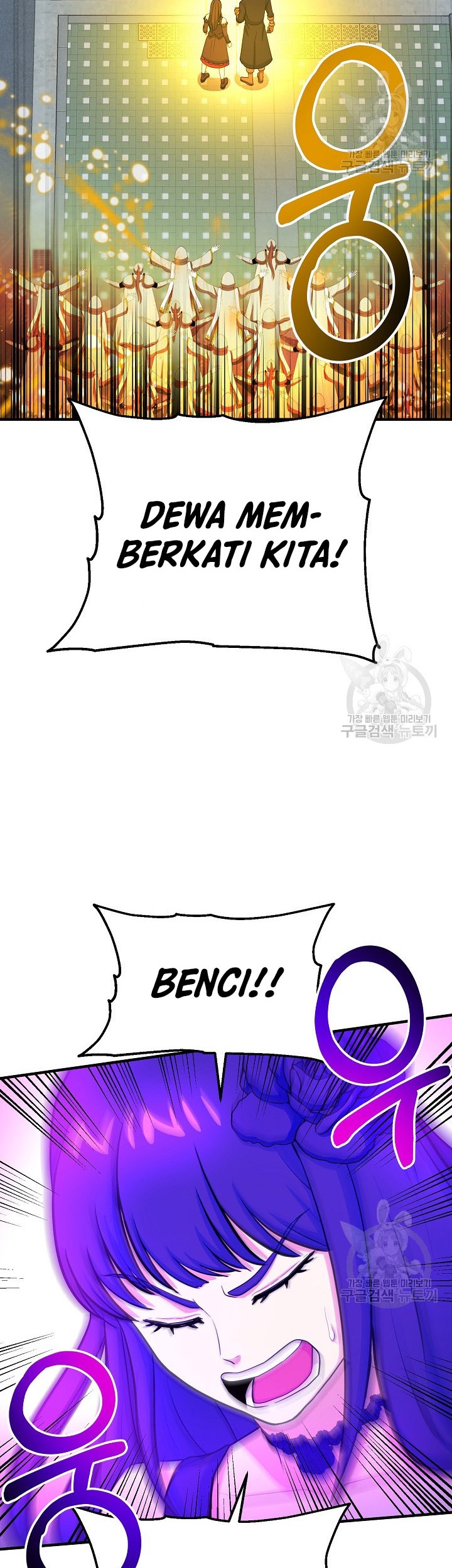 Halaman 85