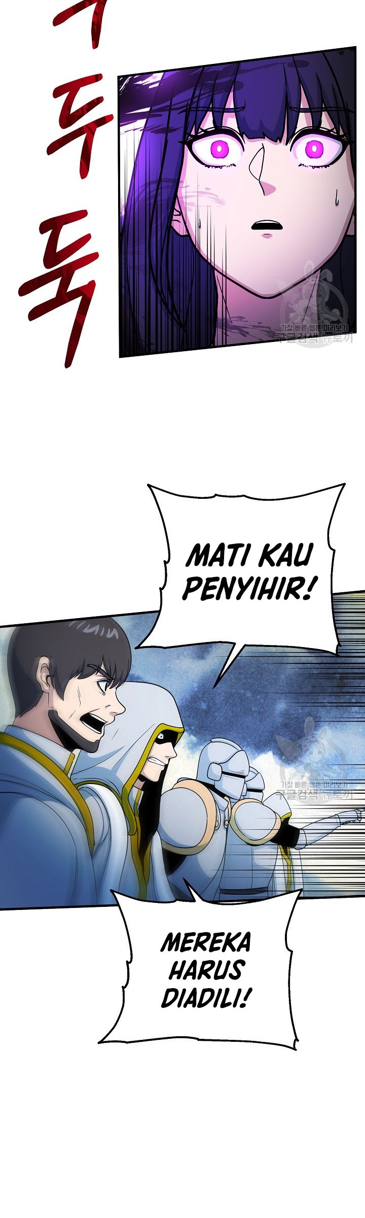 Halaman 87