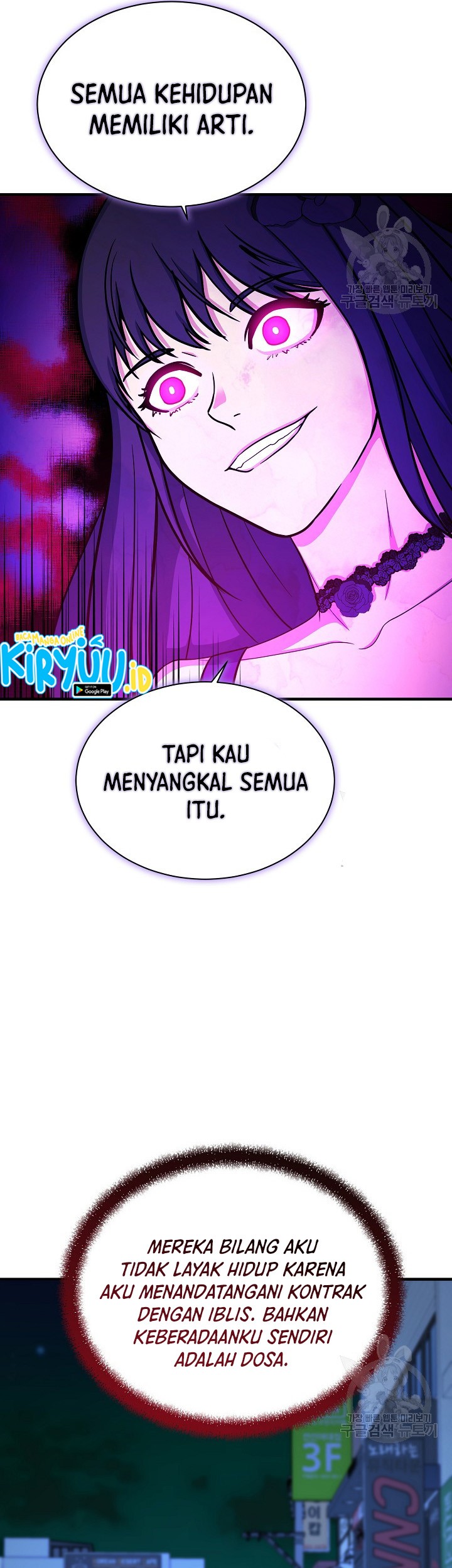 Halaman 93