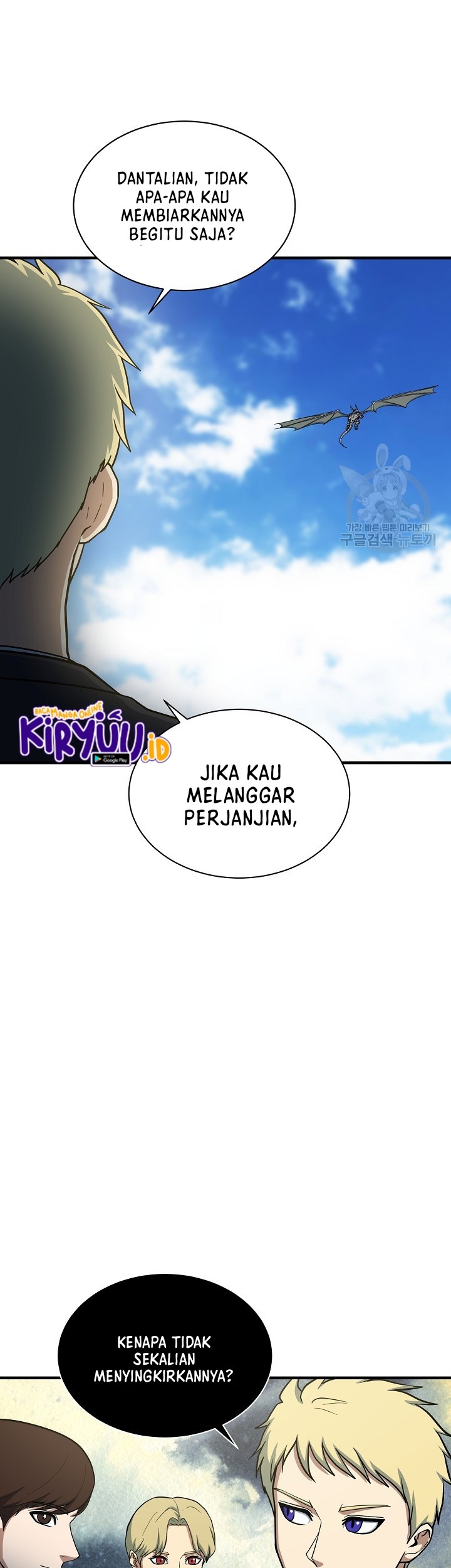 Halaman 43