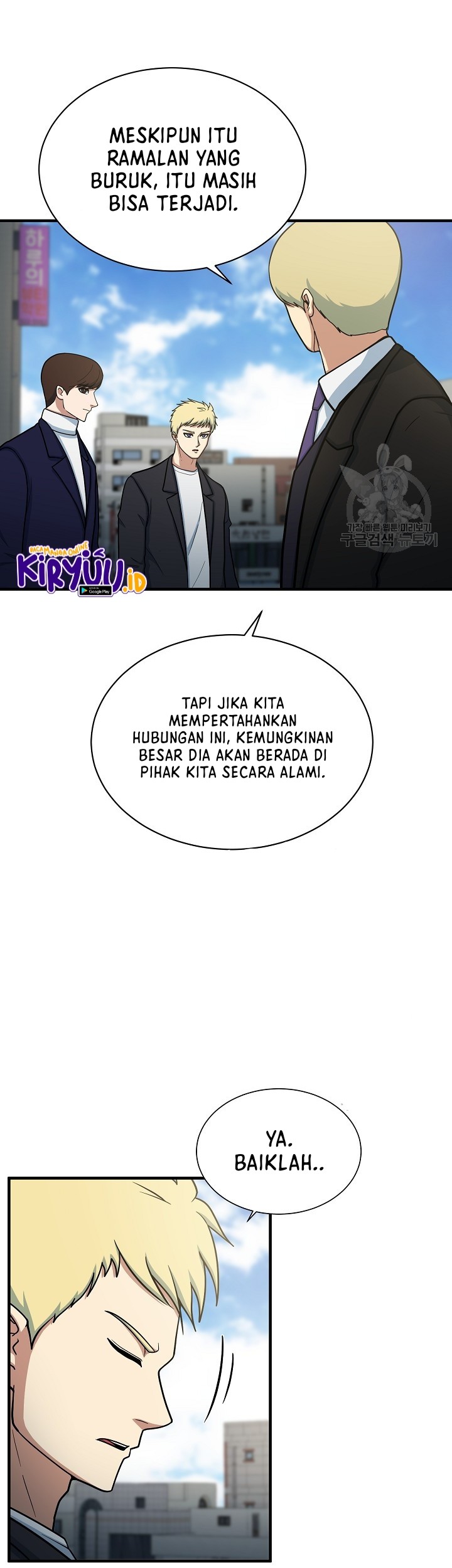 Halaman 45