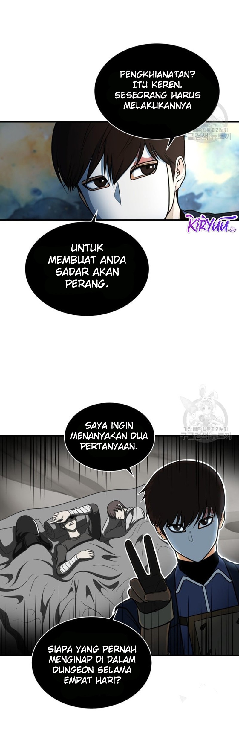 Halaman 106
