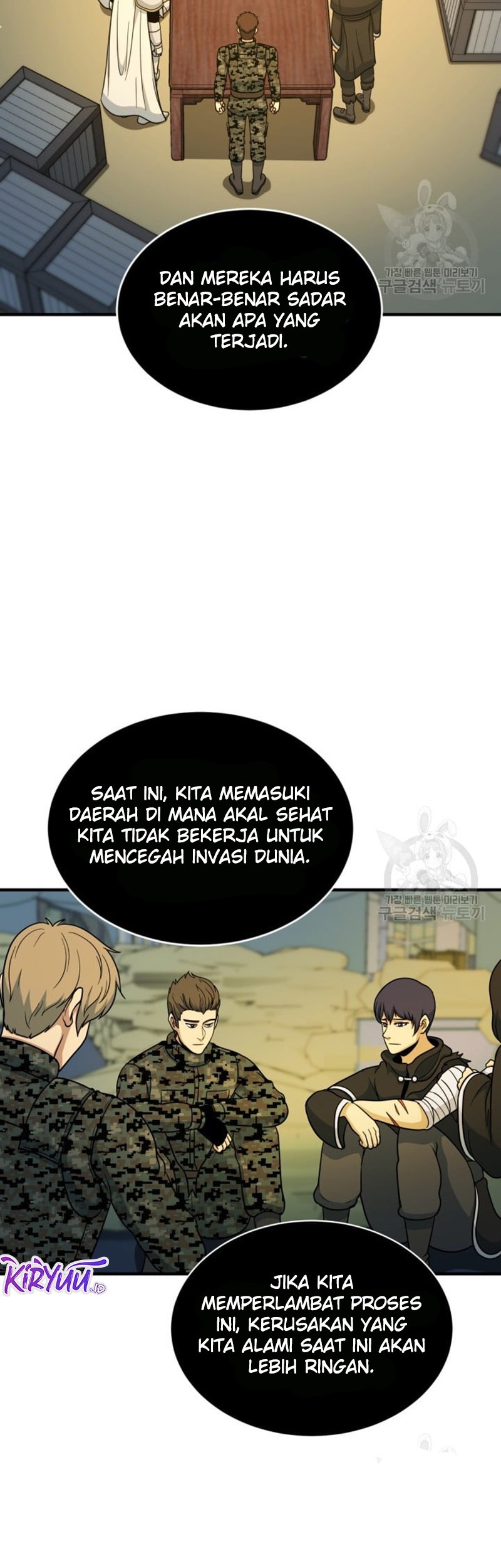 Halaman 108