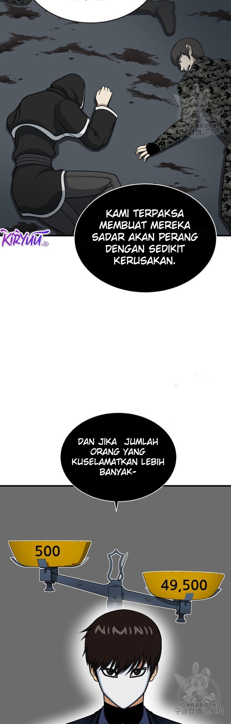 Halaman 110