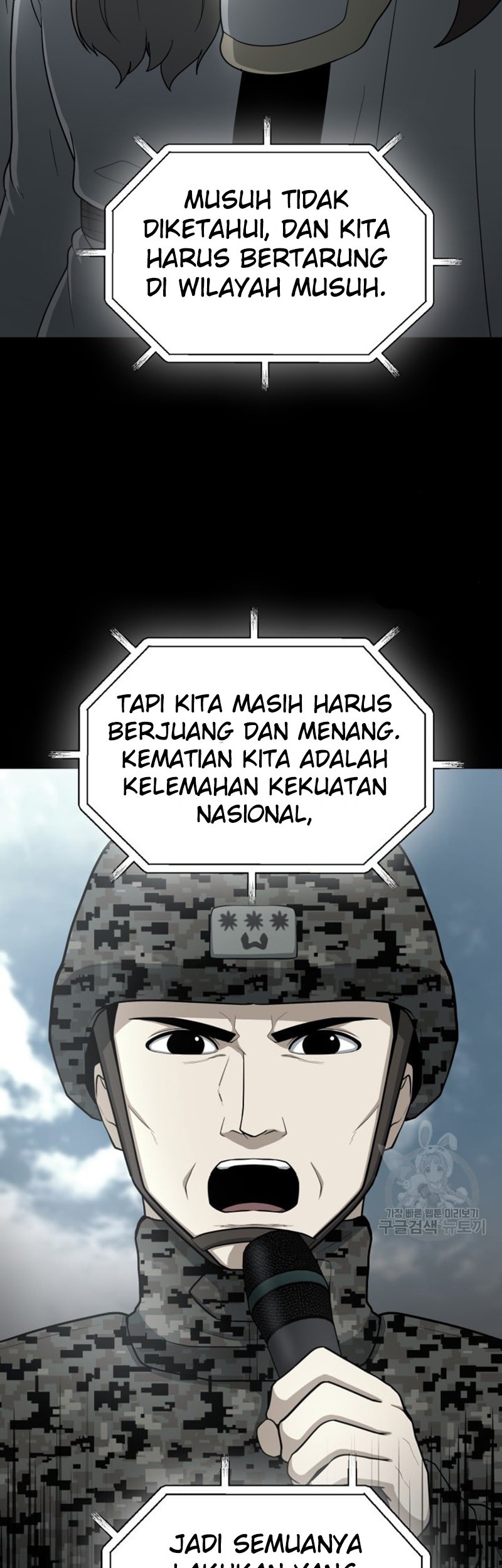 Halaman 75