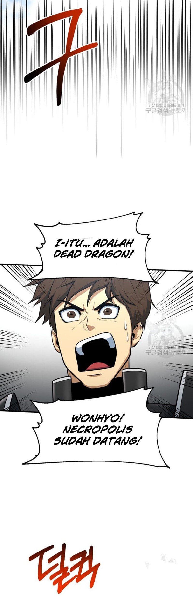 Halaman 88