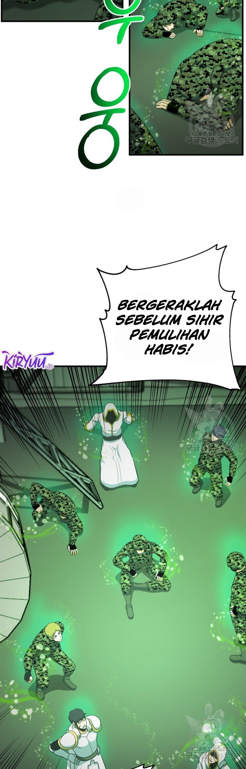Halaman 96