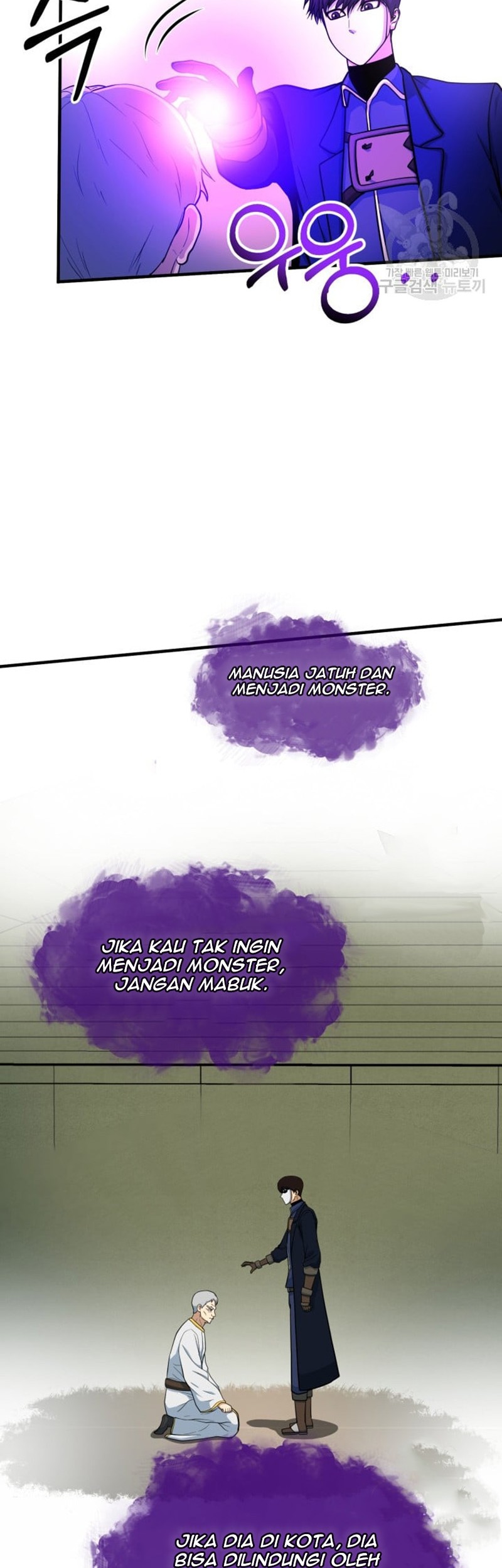 Halaman 46