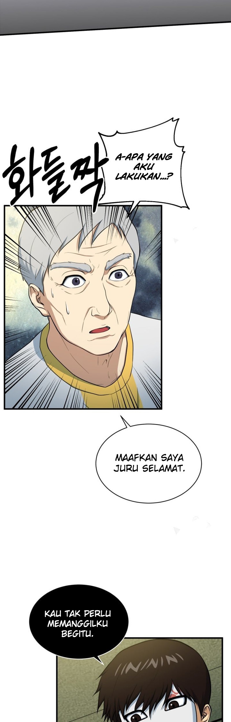 Halaman 48