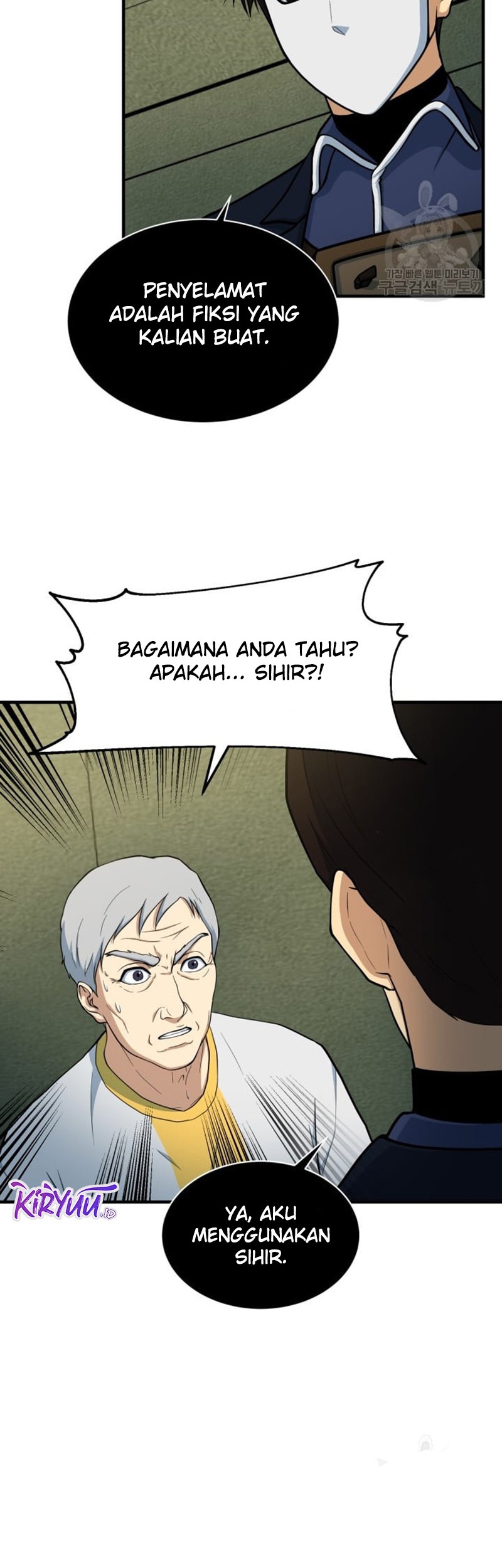 Halaman 49