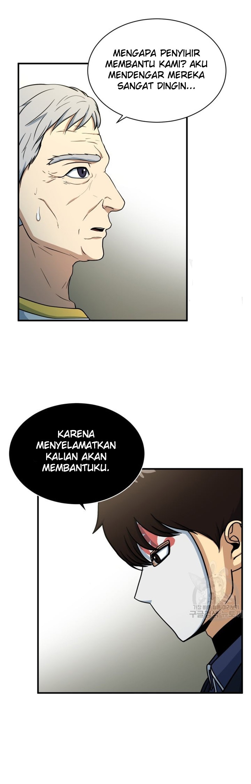 Halaman 50