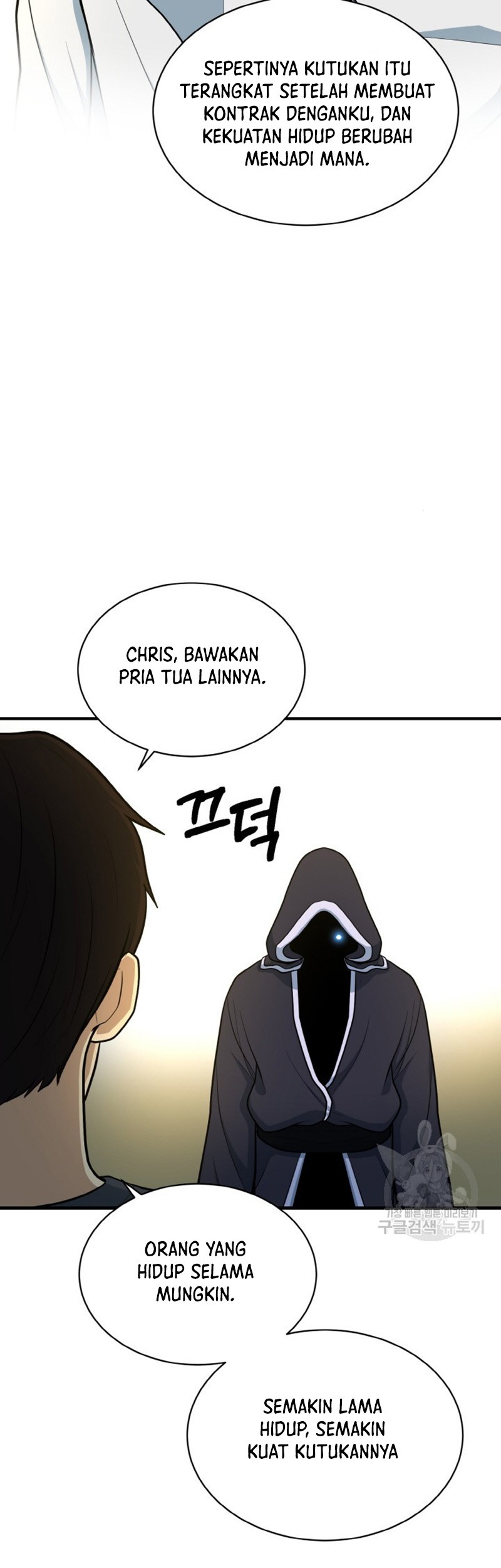 Halaman 37