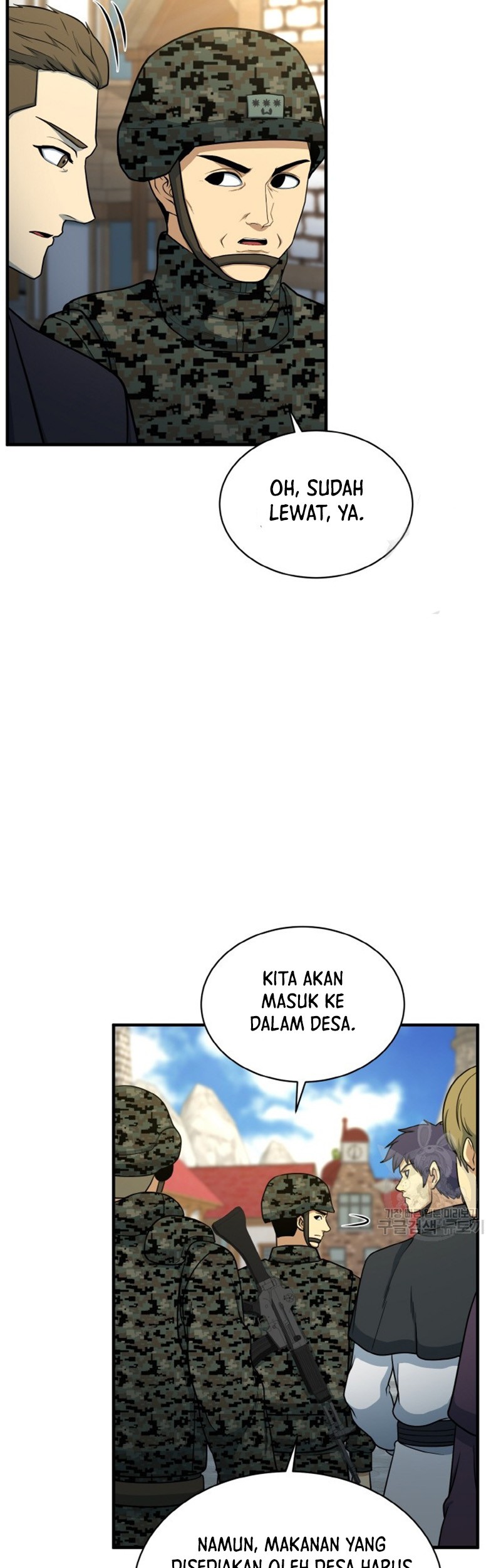 Halaman 51