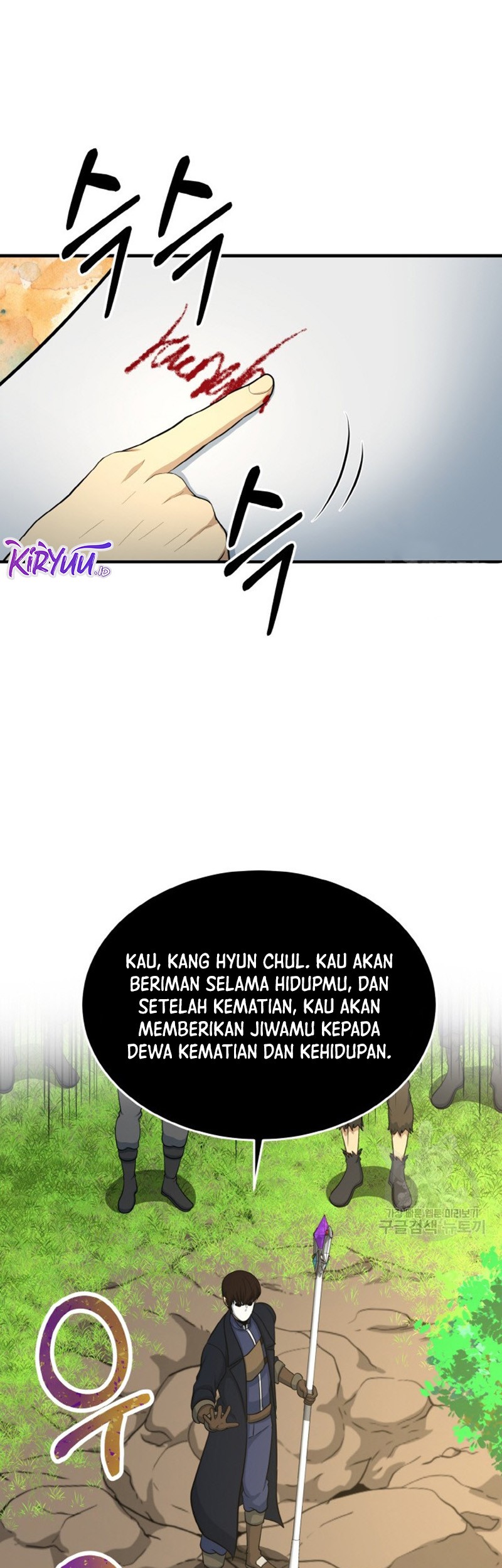 Halaman 105