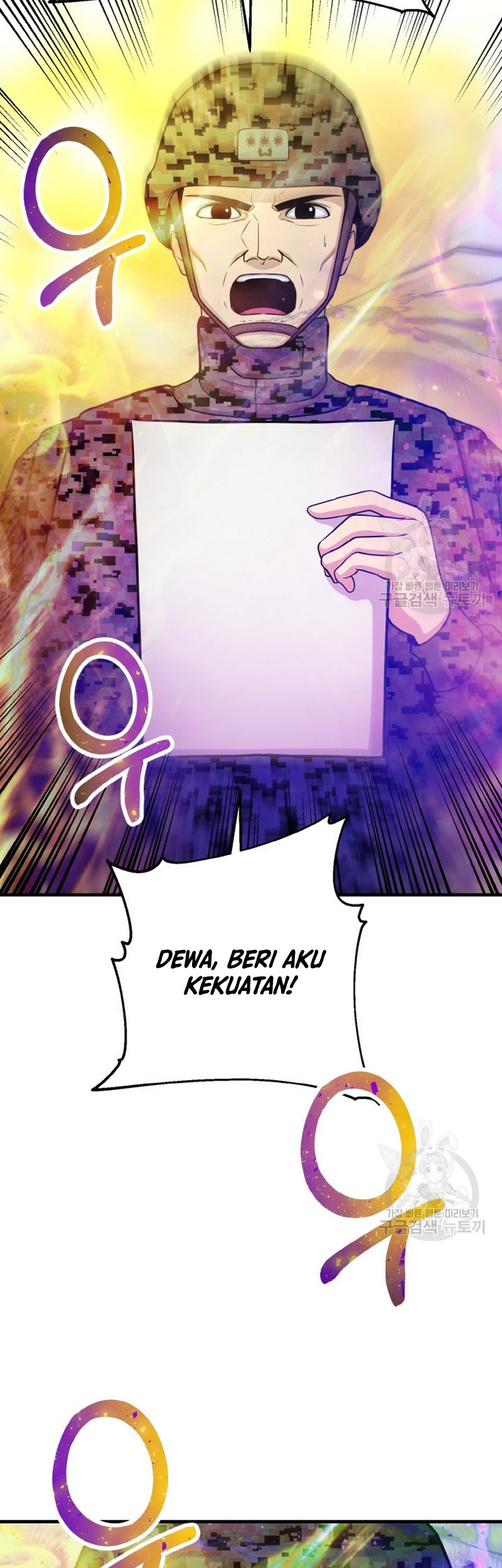 Halaman 107