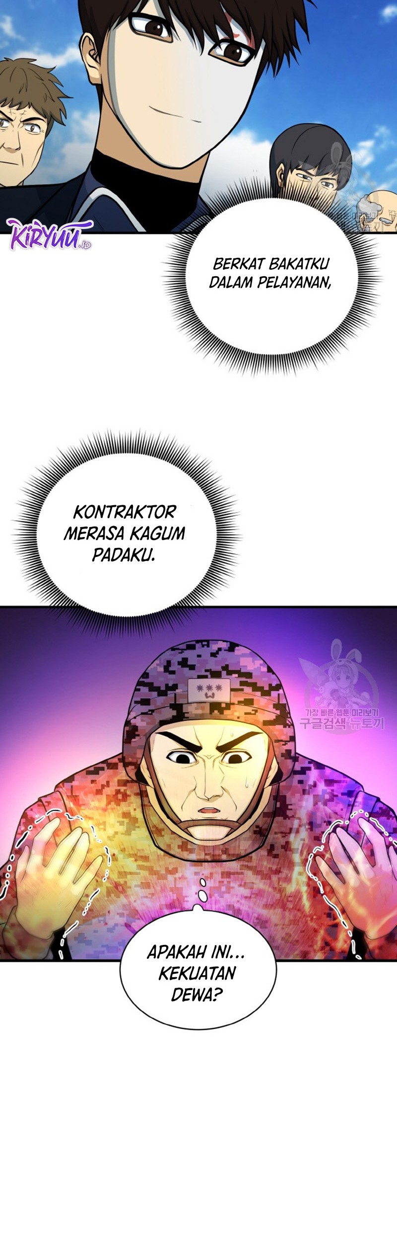 Halaman 110