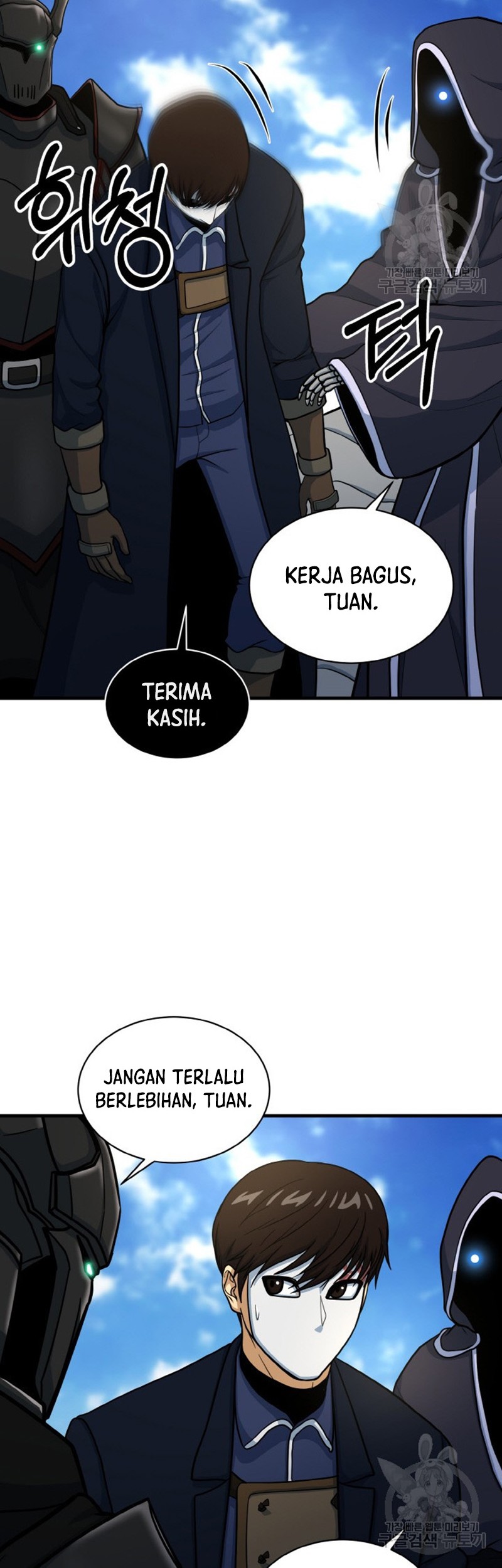 Halaman 116