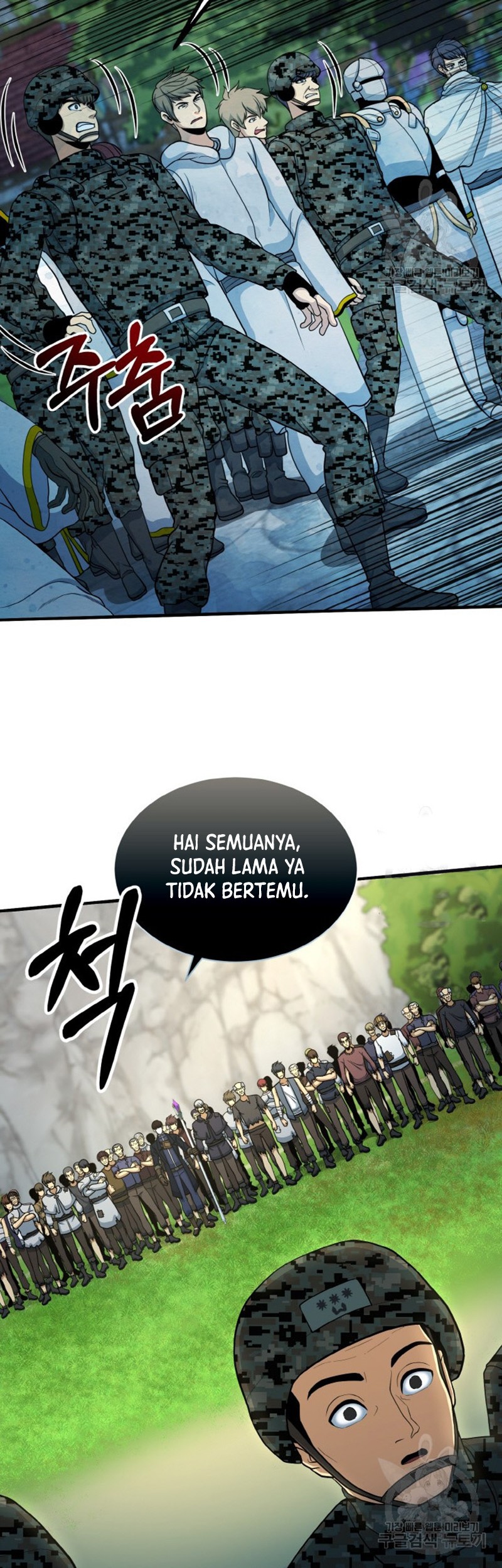 Halaman 77