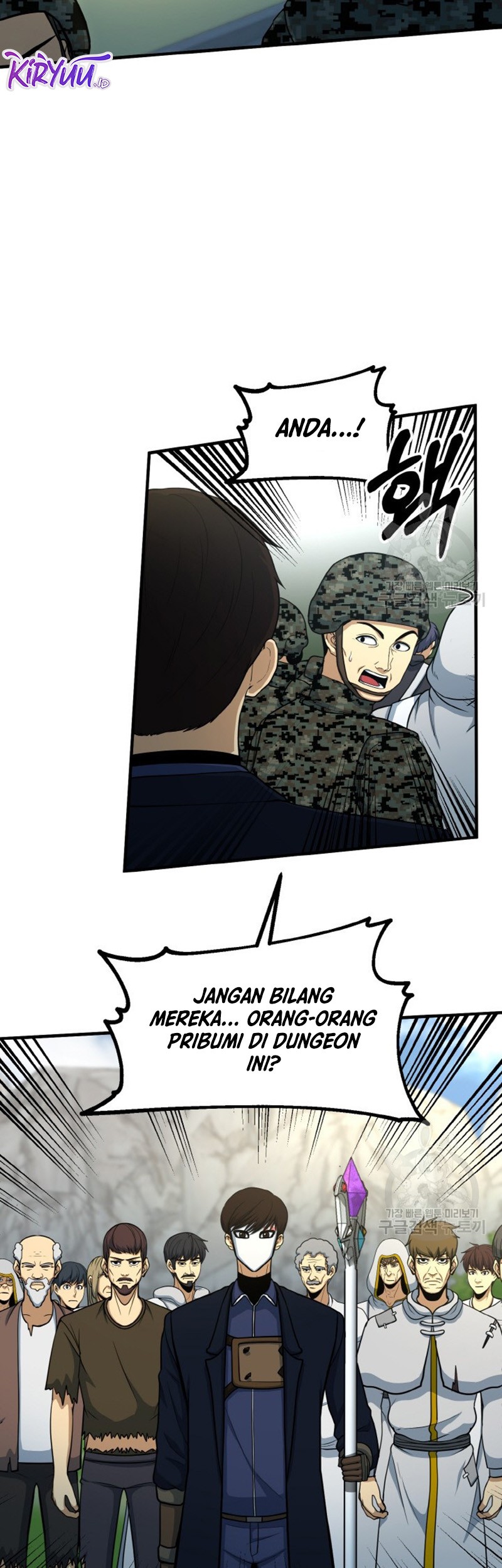 Halaman 78