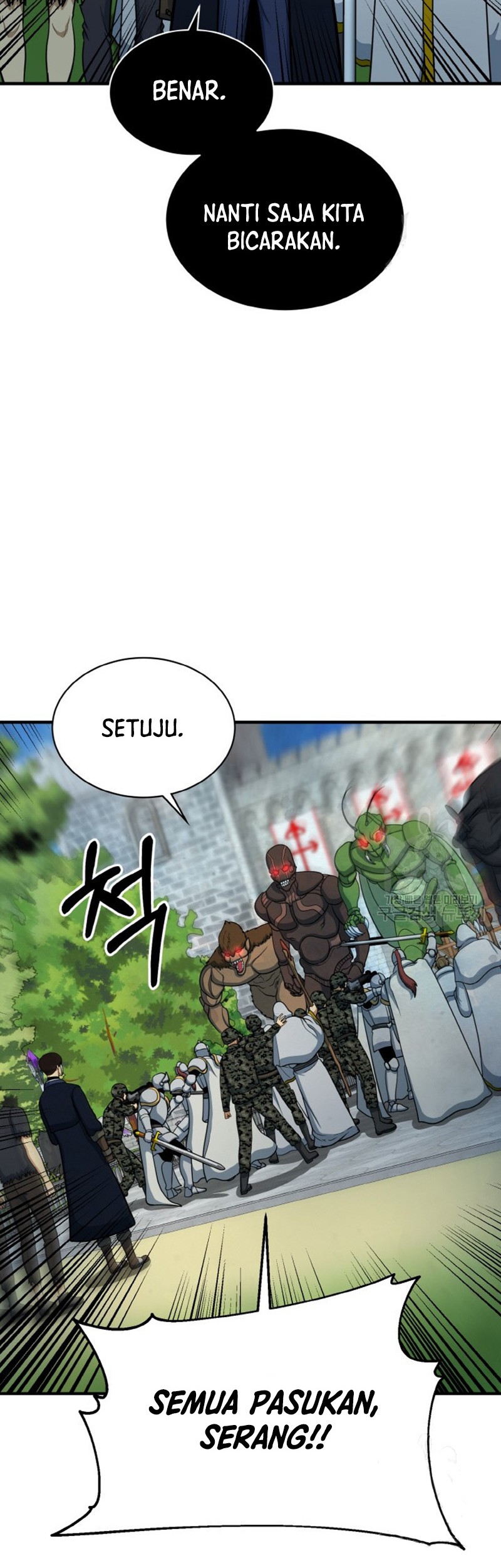 Halaman 79