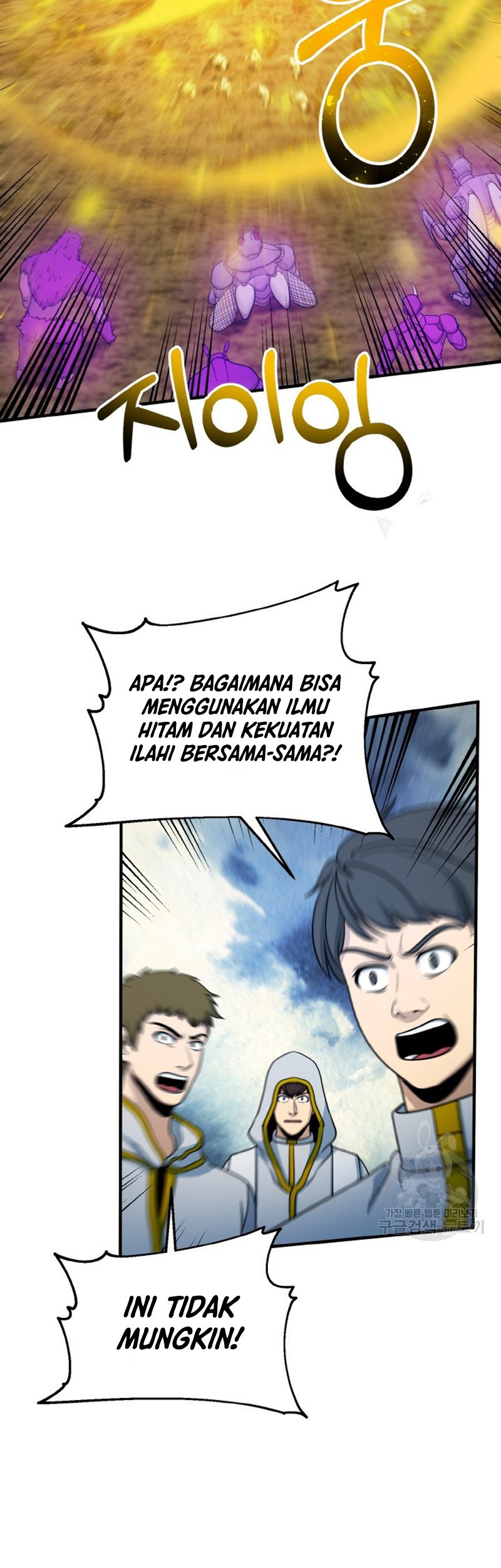 Halaman 86