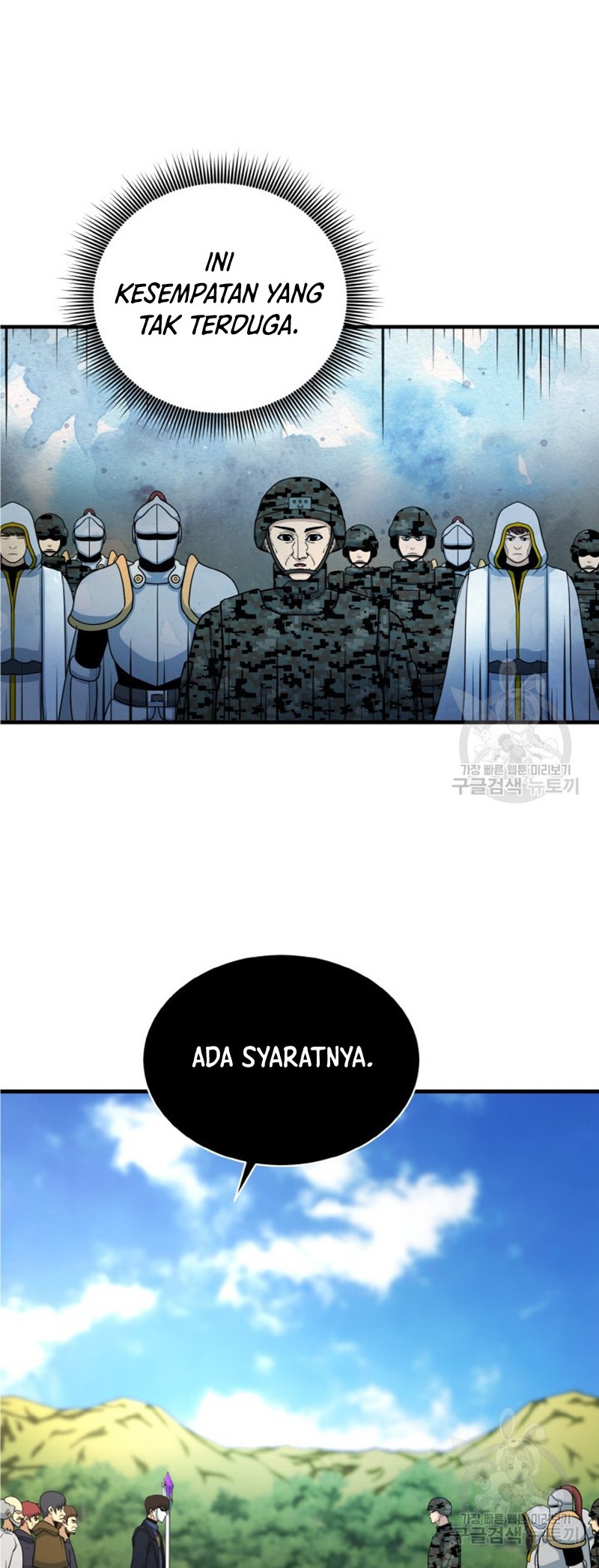 Halaman 100
