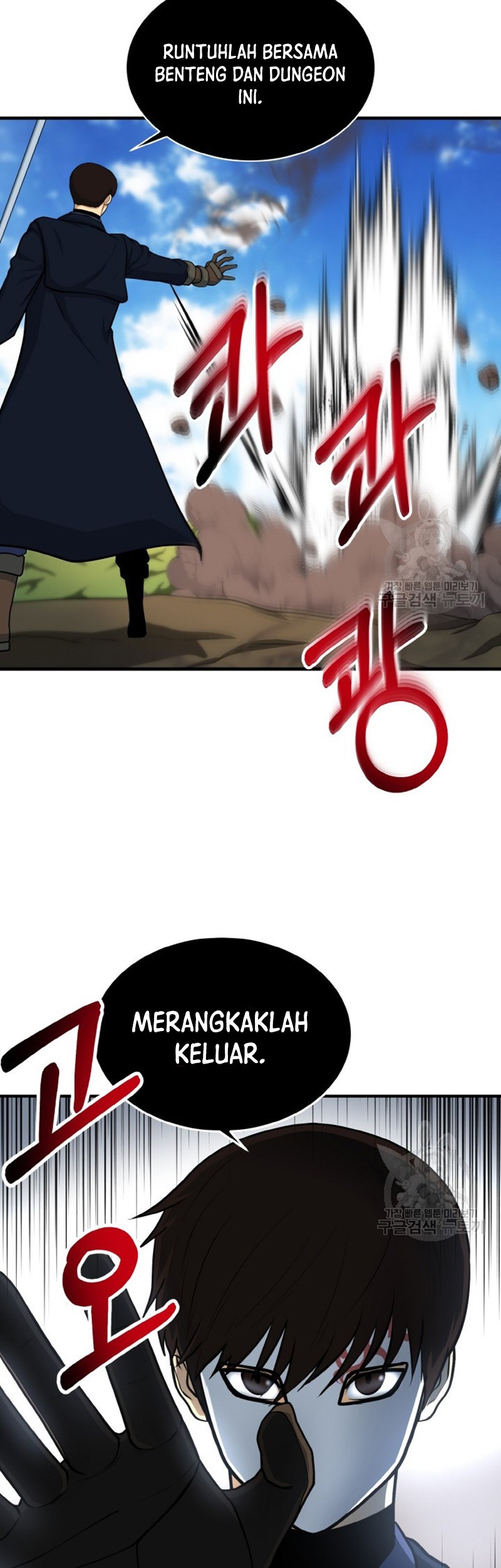 Halaman 104