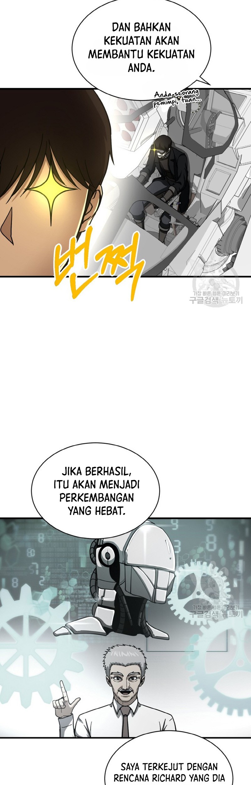Halaman 64