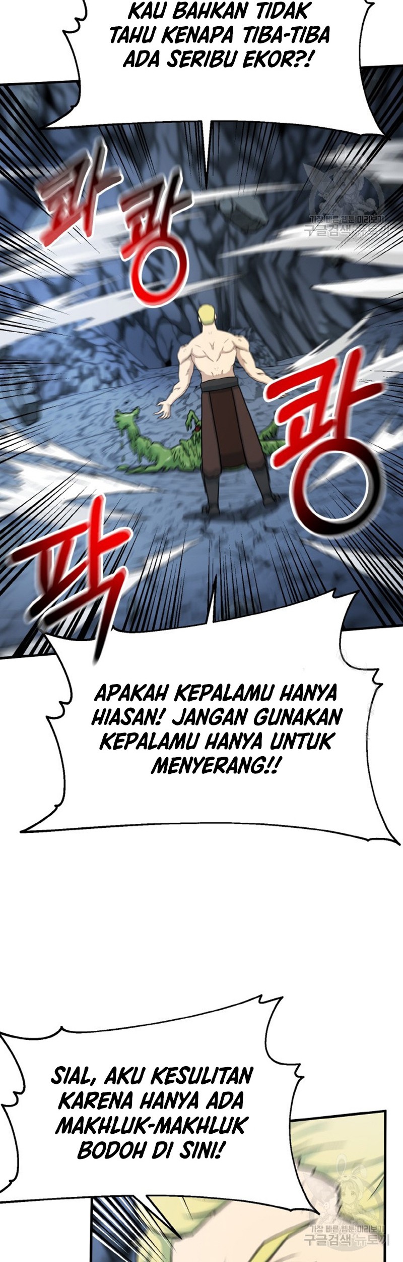 Halaman 71