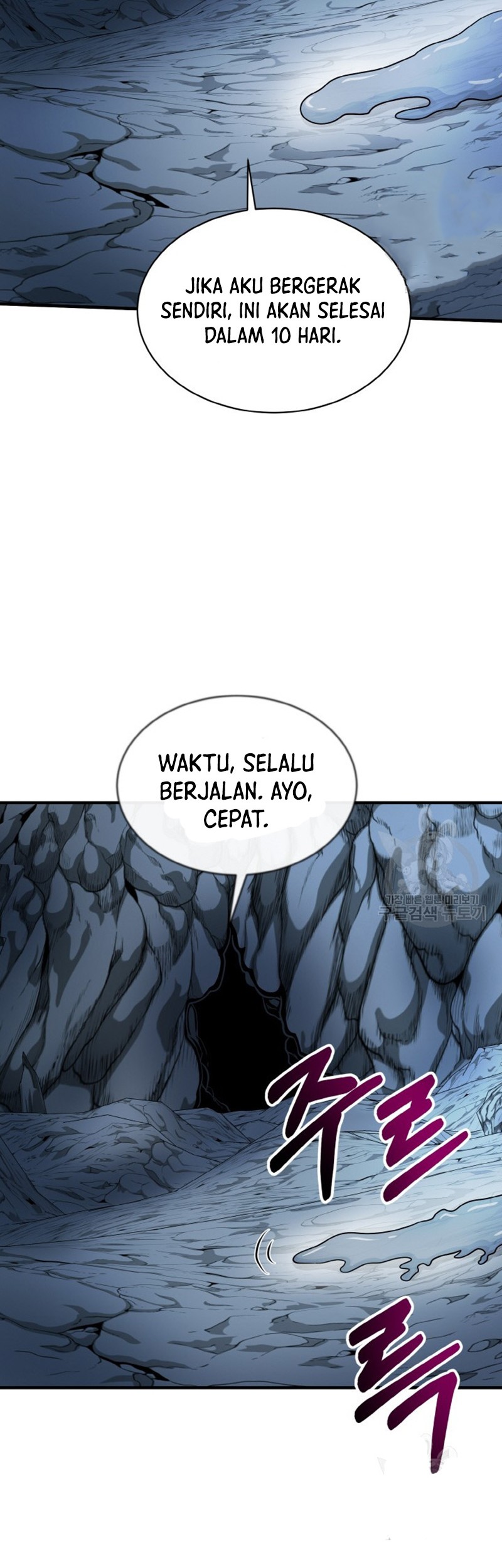 Halaman 73