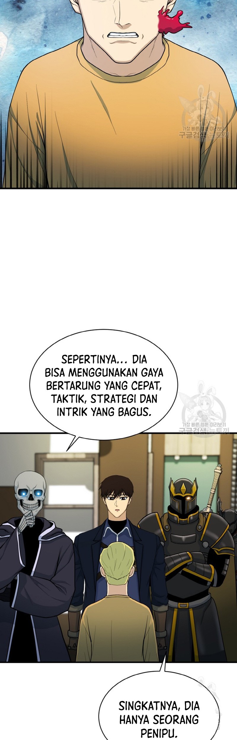 Halaman 79