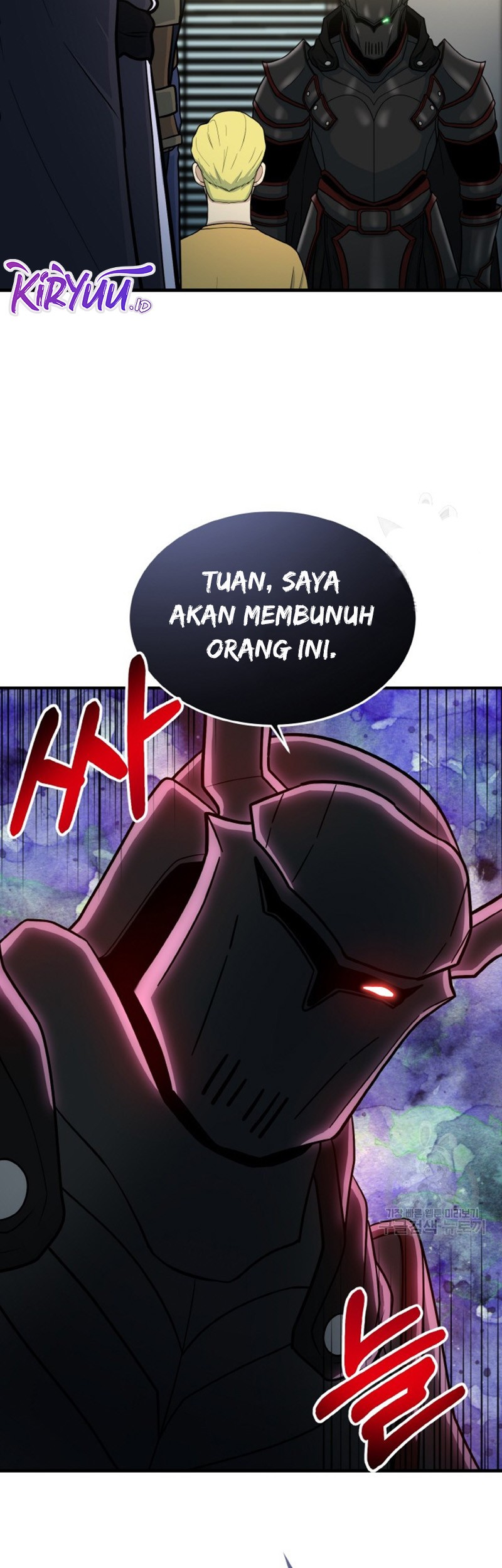 Halaman 84