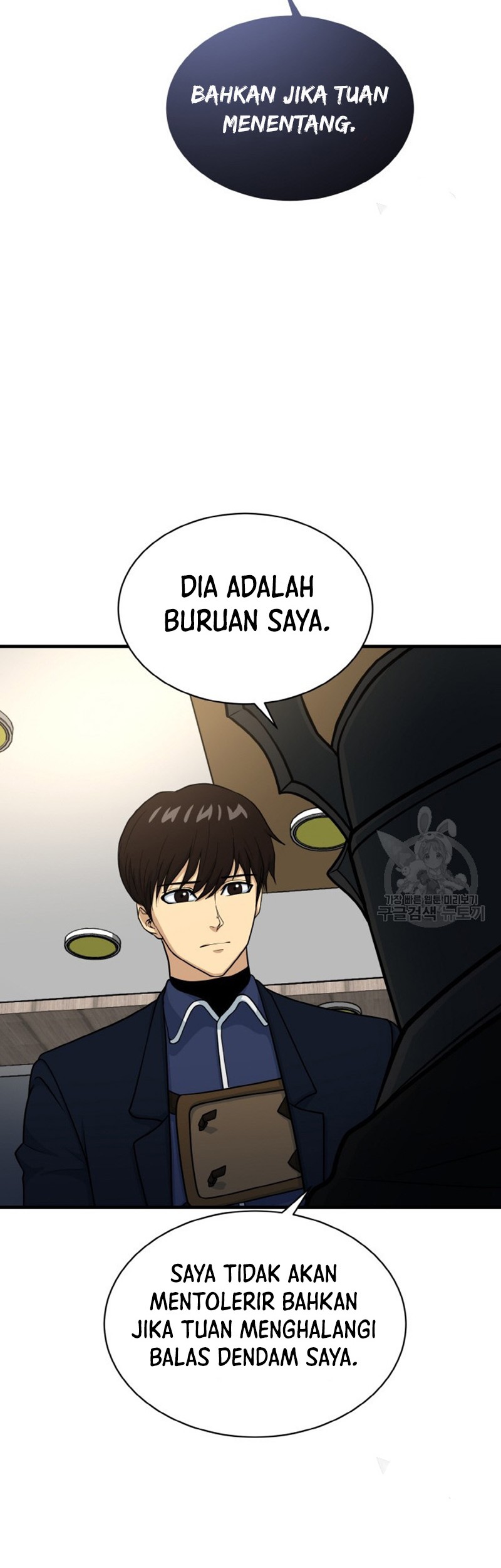 Halaman 85
