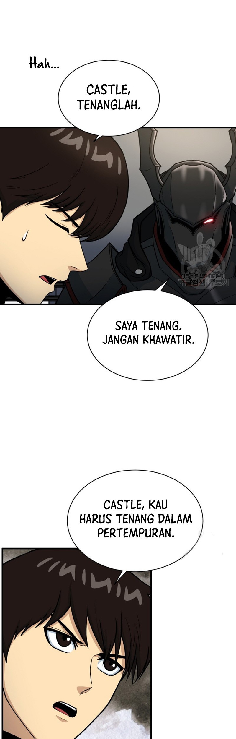 Halaman 86