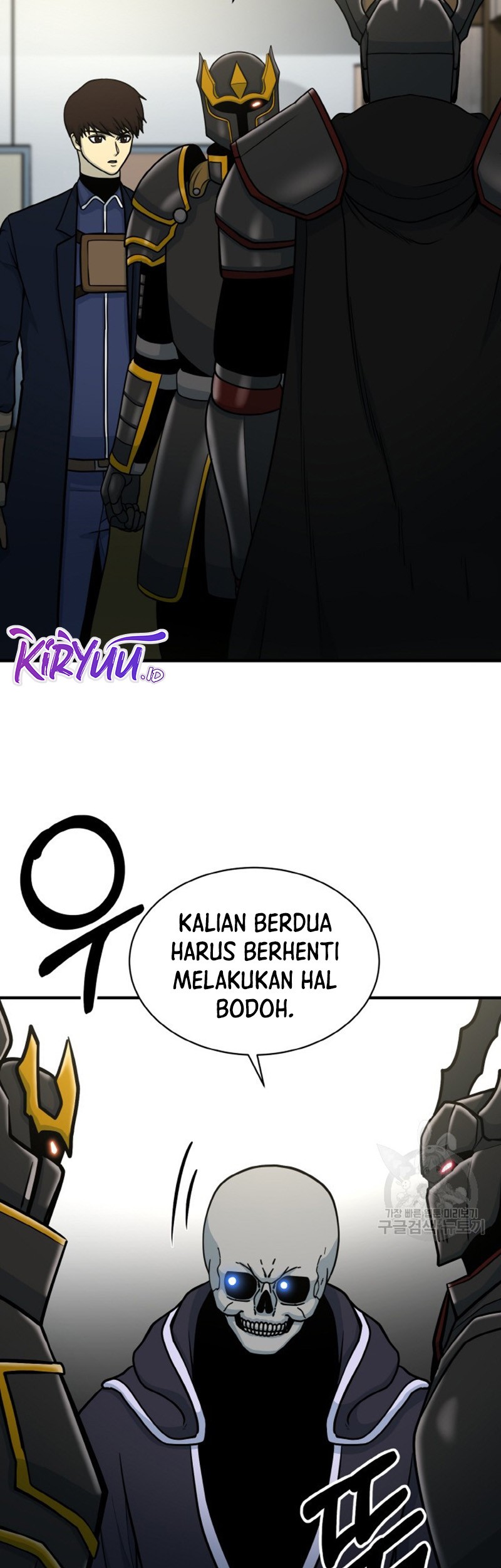 Halaman 88